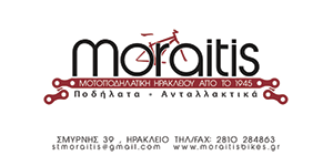 MORAITIS - ΠΟΔΗΛΑΤΑ